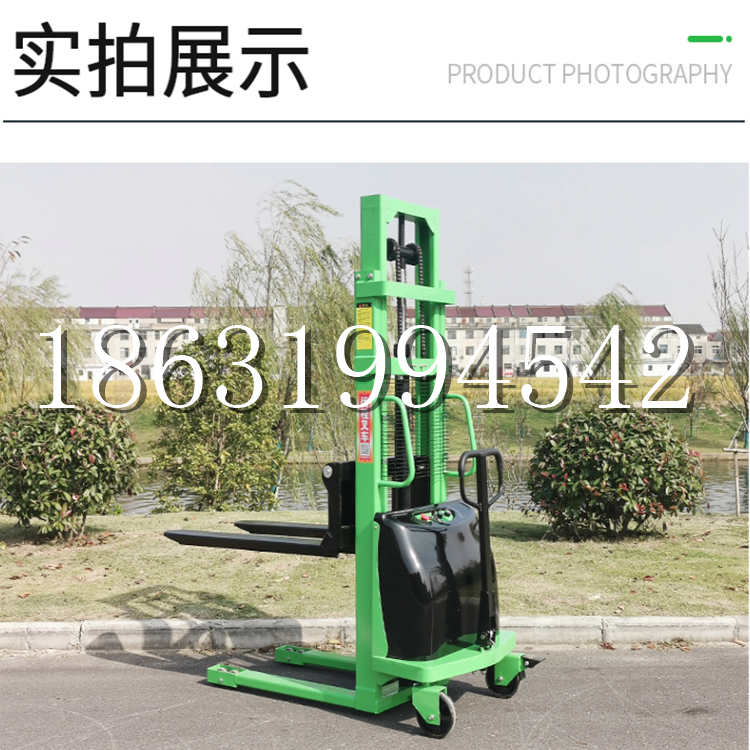 梅州市电动叉车堆高车液压铲车电瓶1吨2吨站驾步行式小型全自动叉车